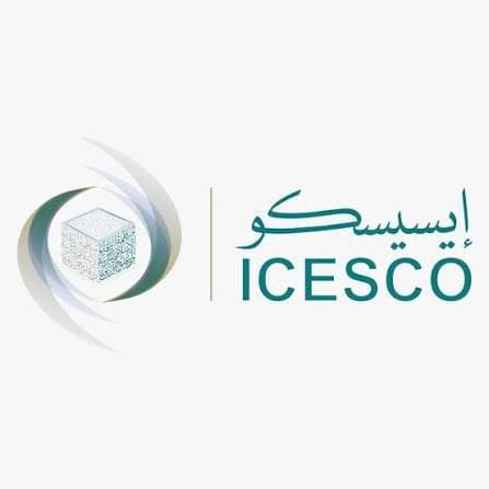 ICESCO Logo