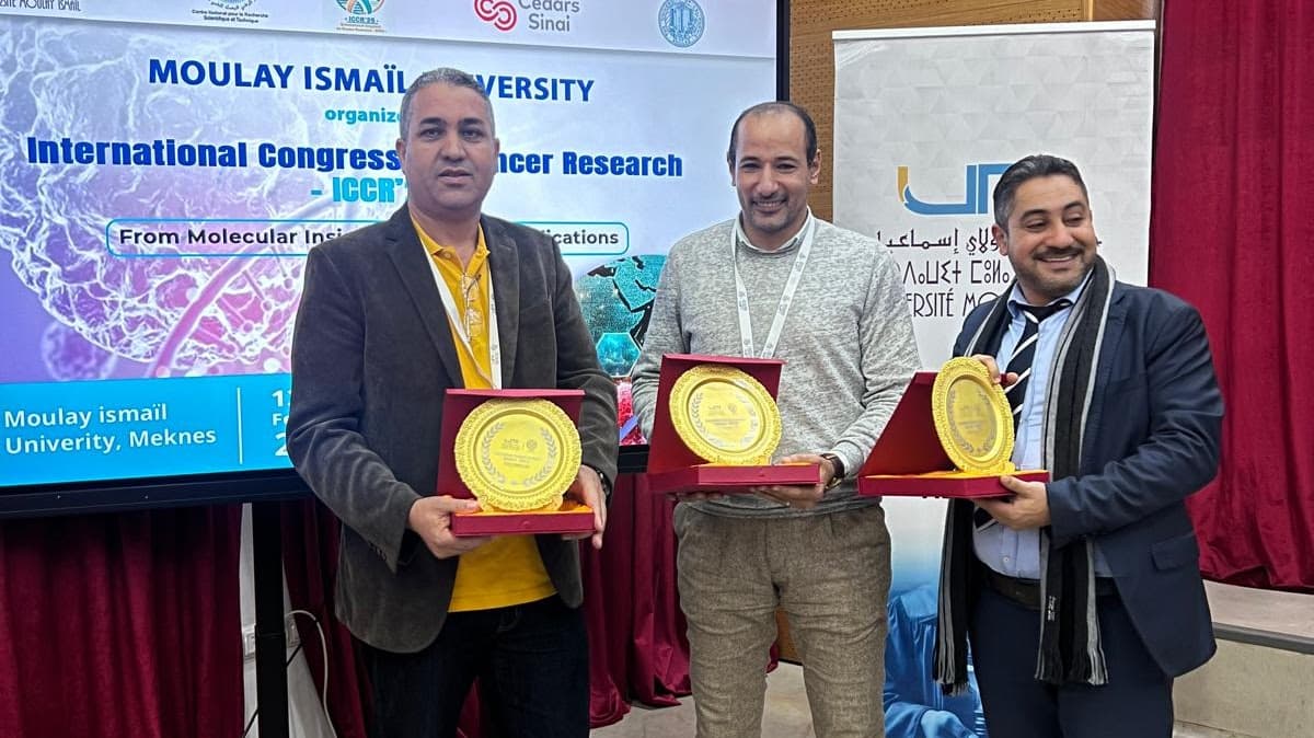 MCRS 2025 Event Photo 8